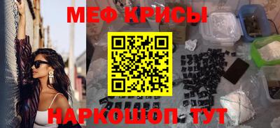 jwh Будённовск