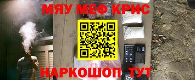 jwh Будённовск