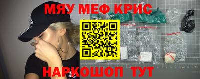 jwh Будённовск