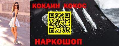2c-b Бузулук