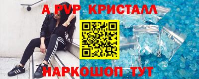 jwh Будённовск