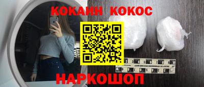 2c-b Бузулук