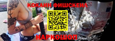 2c-b Бузулук
