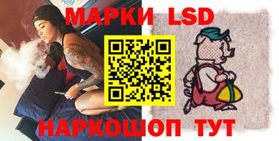 jwh Будённовск
