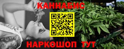 спайс Бугуруслан