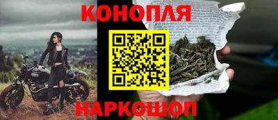 спайс Бугуруслан