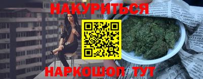 jwh Будённовск