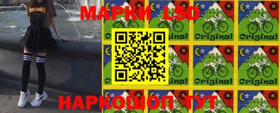 jwh Будённовск