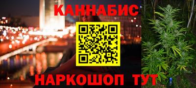 2c-b Бузулук
