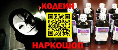 2c-b Бузулук