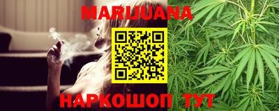 jwh Будённовск