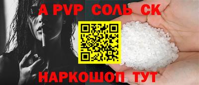 2c-b Бузулук
