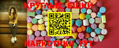 2c-b Бузулук