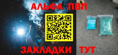 2c-b Бузулук
