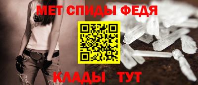 2c-b Бузулук