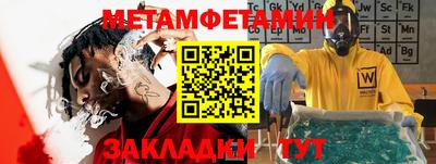 jwh Будённовск