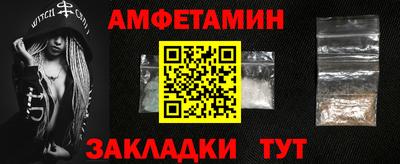jwh Будённовск