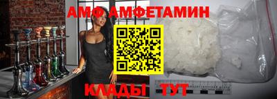 jwh Будённовск