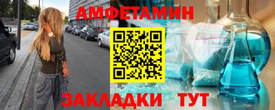 2c-b Бузулук