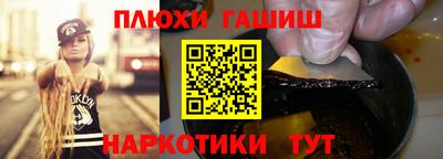 2c-b Бузулук