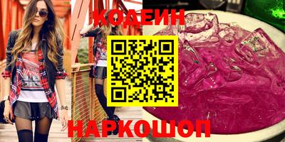 jwh Будённовск